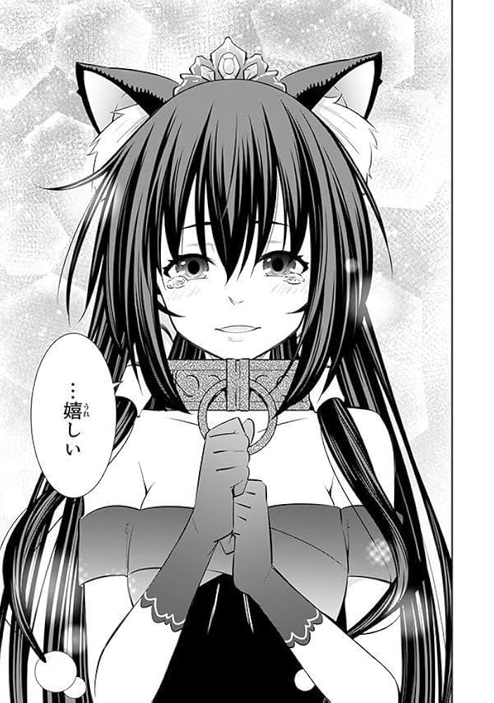 異世界魔王と召喚少女と奴隷魔術1〜23 異世界魔王と召喚少女の奴隷魔術（23） (シリウスコミックス
